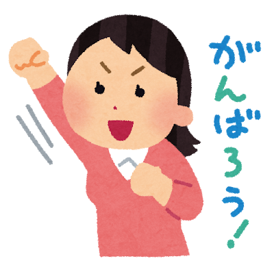 安佐南区伴南・石内北(こころ)森山美紀ピアノ音楽教室　発表会