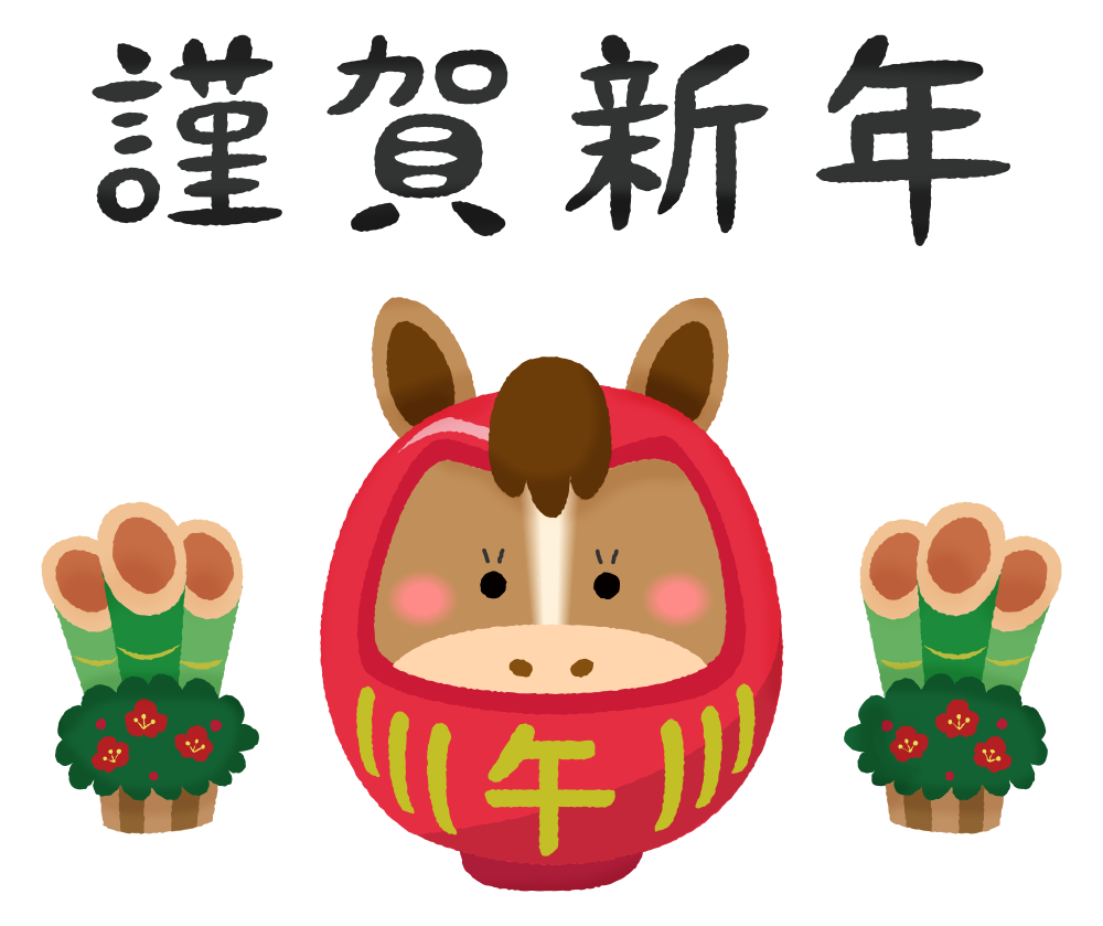 安佐南区伴南・石内北(こころ)レッスンスケジュール