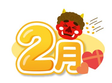 安佐南区伴南・石内北(こころ)森山美紀ピアノ音楽教室♪