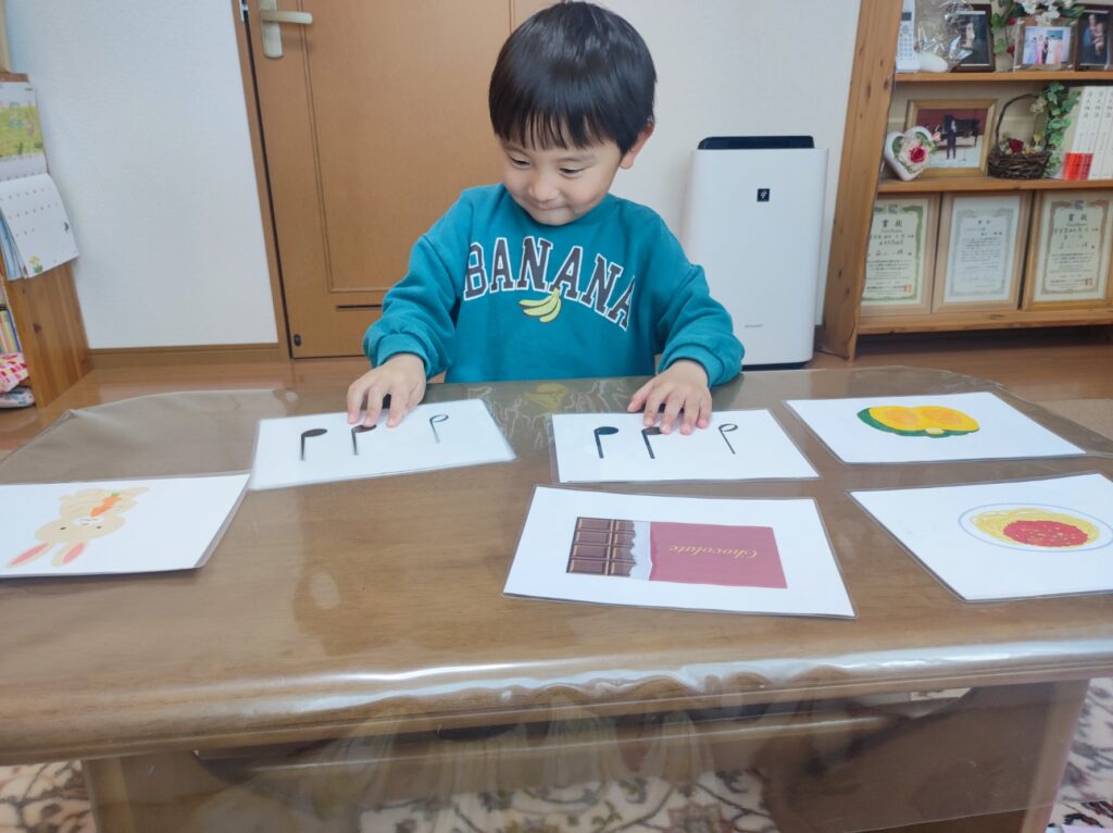 安佐南区伴南・石内北(こころ)森山美紀ピアノ音楽教室♪ピアノレッスン