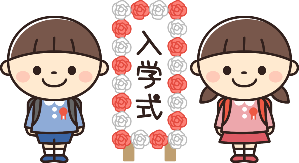 安佐南区伴南・石内北(こころ)森山美紀ピアノ音楽教室♪レッスンスケジュール