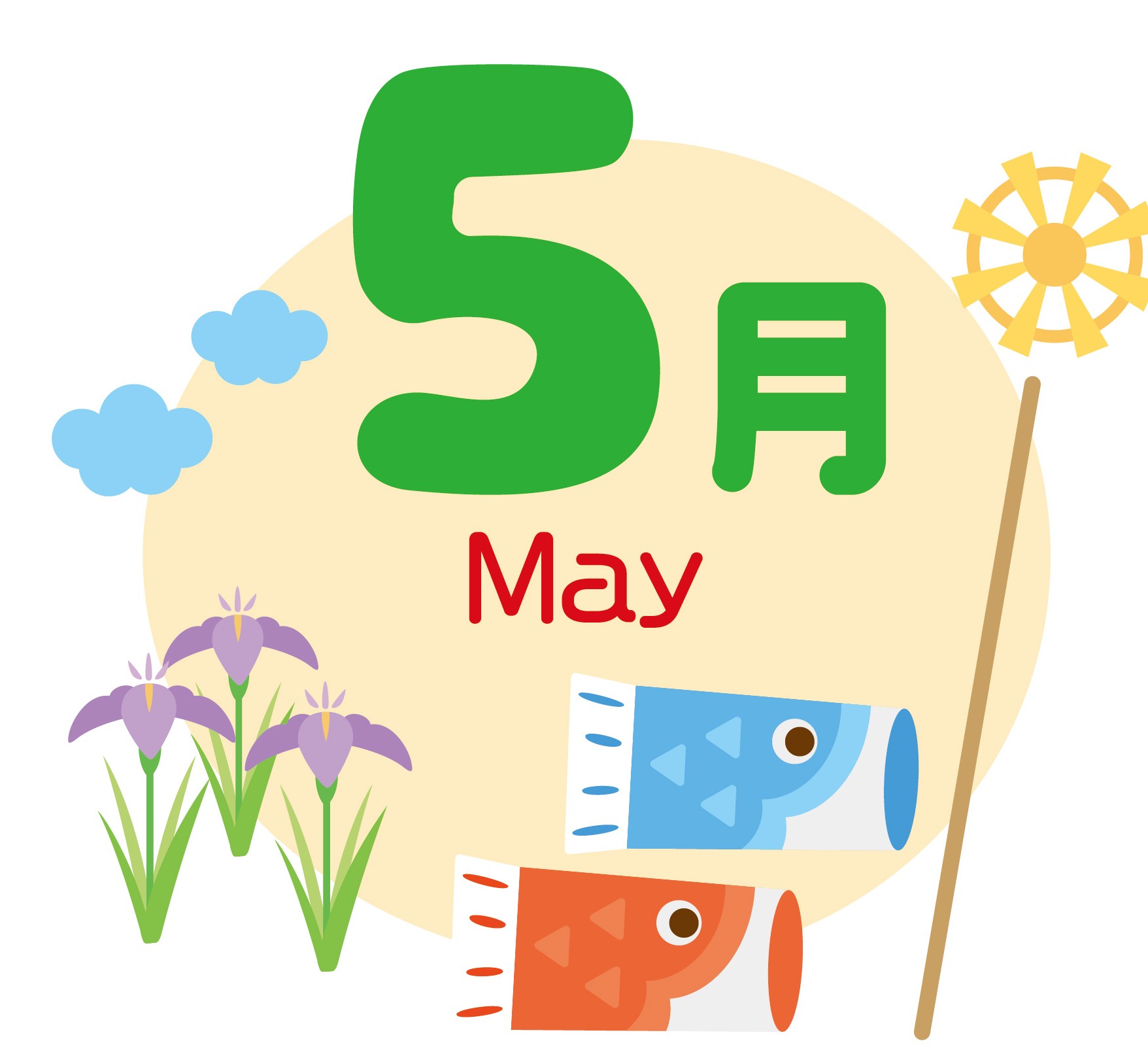 安佐南区伴南・石内北(こころ)森山美紀ピアノ音楽教室♪