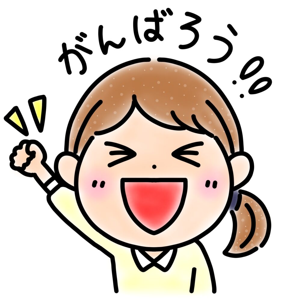 安佐南区伴南・石内北(こころ)森山美紀ピアノ音楽教室♪レッスンスケジュール